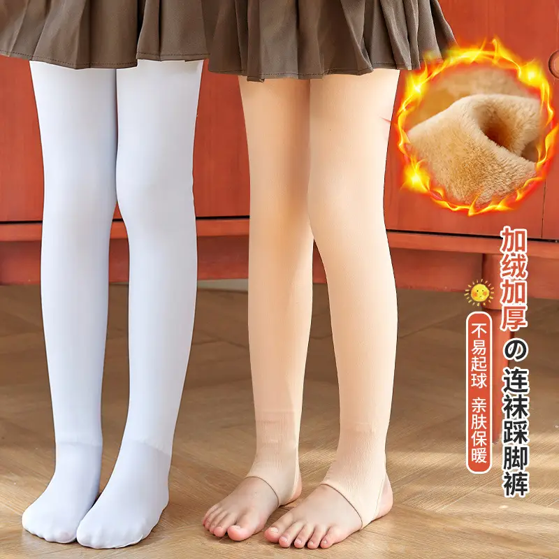 Girls Fleece Leggings Winter Warm High Waist Pants - Image 9