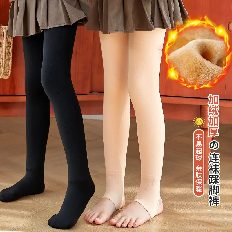 Girls Fleece Leggings Winter Warm High Waist Pants - Image 10