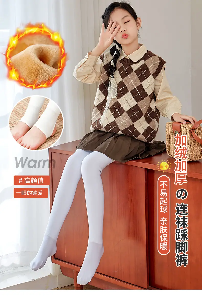 Girls Fleece Leggings Winter Warm High Waist Pants — feature 1