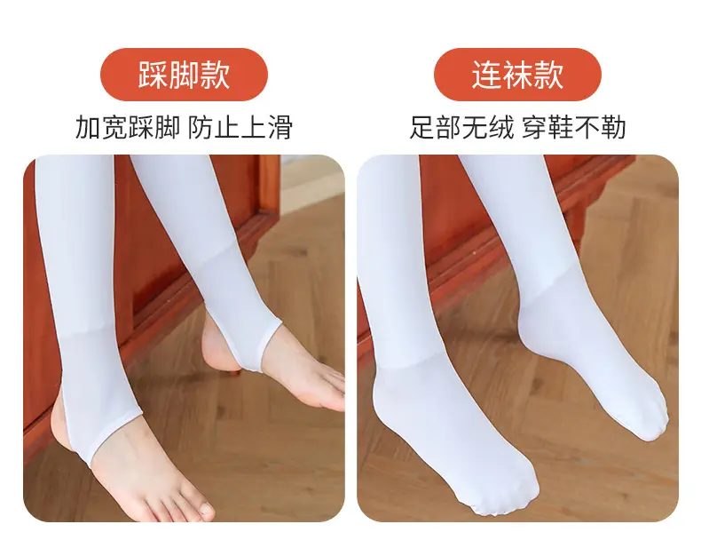 Girls Fleece Leggings Winter Warm High Waist Pants — feature 10