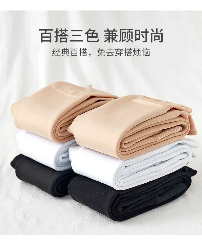 Girls Fleece Leggings Winter Warm High Waist Pants — feature 11