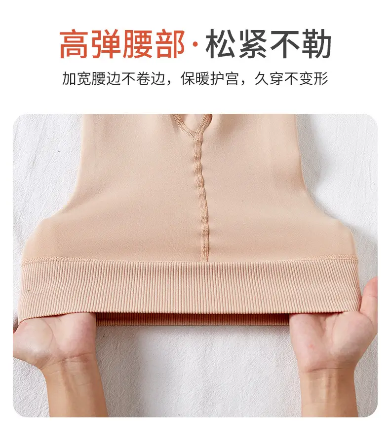 Girls Fleece Leggings Winter Warm High Waist Pants — feature 13