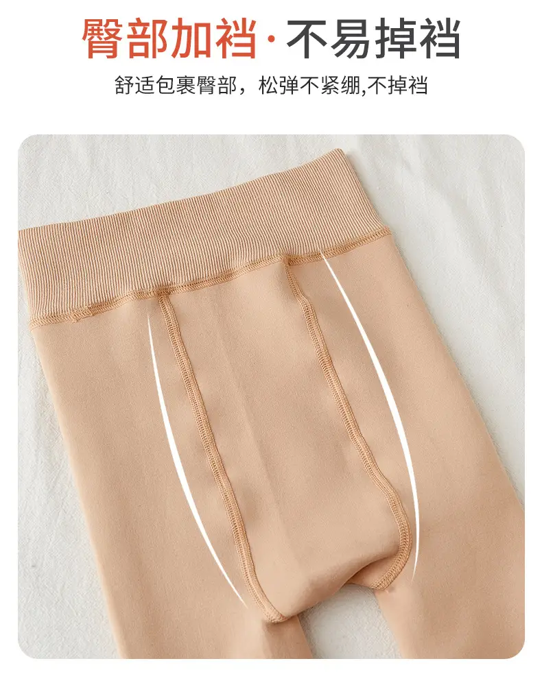 Girls Fleece Leggings Winter Warm High Waist Pants — feature 14