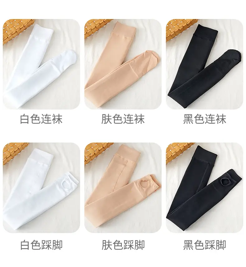Girls Fleece Leggings Winter Warm High Waist Pants — feature 16