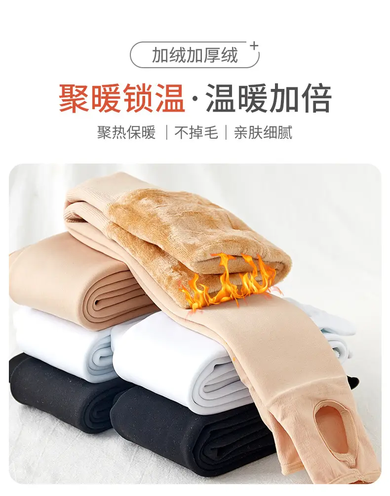 Girls Fleece Leggings Winter Warm High Waist Pants — feature 3