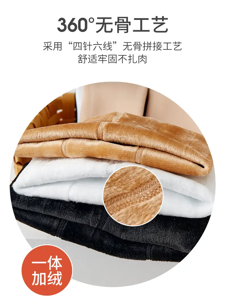 Girls Fleece Leggings Winter Warm High Waist Pants — feature 6