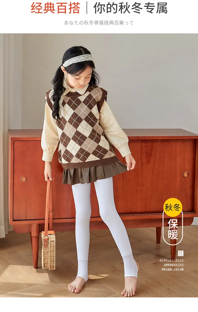 Girls Fleece Leggings Winter Warm High Waist Pants — feature 8