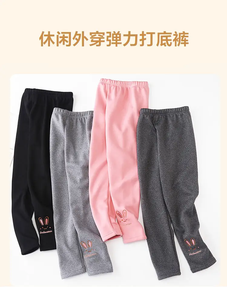 Girls Fleece Leggings Cartoon Pattern Warm Slim Fit — feature 4