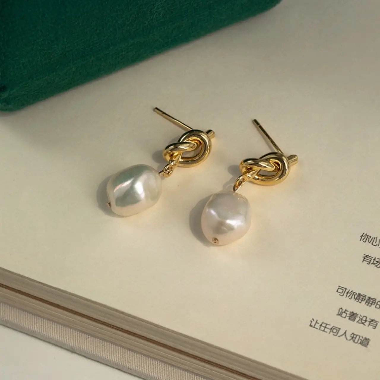 Pearl Earrings for Women S925 Acacia Knot — feature 6