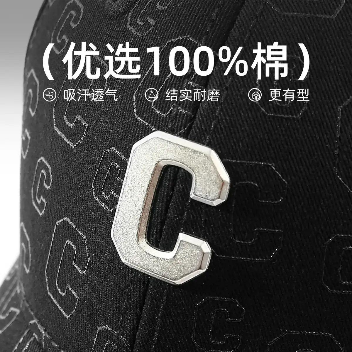 Men's Printed Peaked Baseball Cap Beige Cotton Korean Style