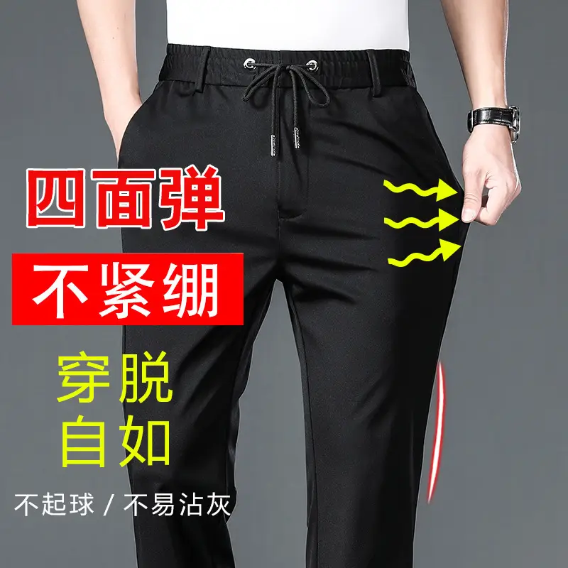 Men Fleece Sweatpants Grey Thick Winter Warm - Image 6
