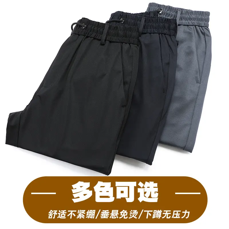 Men Fleece Sweatpants Grey Thick Winter Warm - Image 8