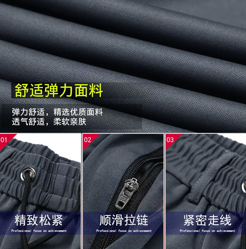 Men Fleece Sweatpants Grey Thick Winter Warm - Image 9