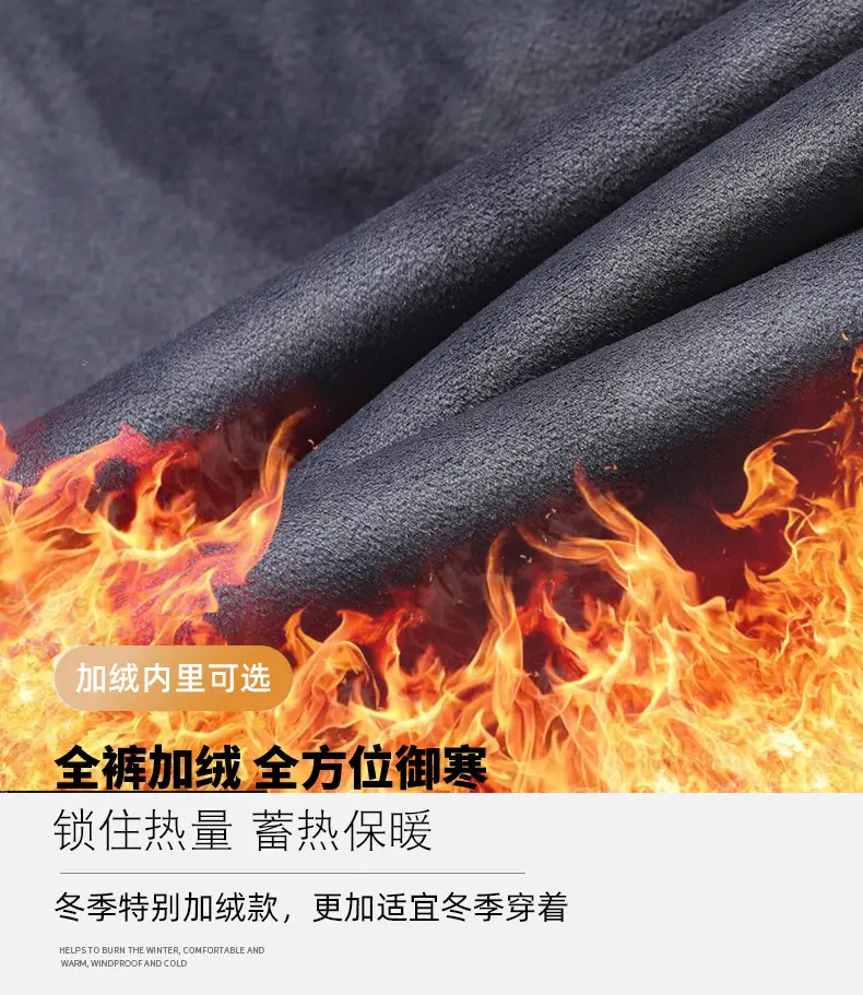Men Fleece Sweatpants Grey Thick Winter Warm — feature 1