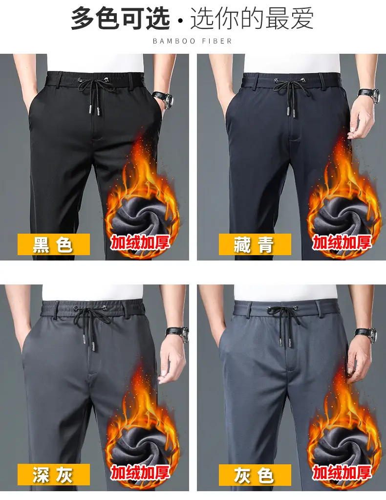 Men Fleece Sweatpants Grey Thick Winter Warm — feature 10