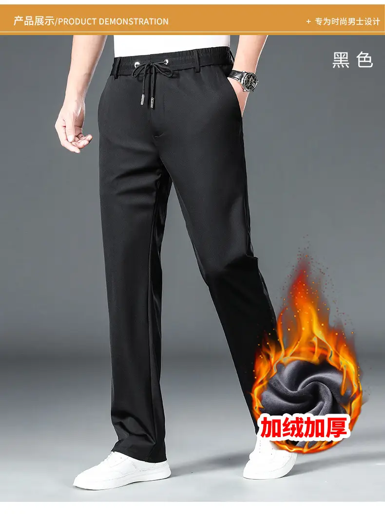 Men Fleece Sweatpants Grey Thick Winter Warm — feature 12