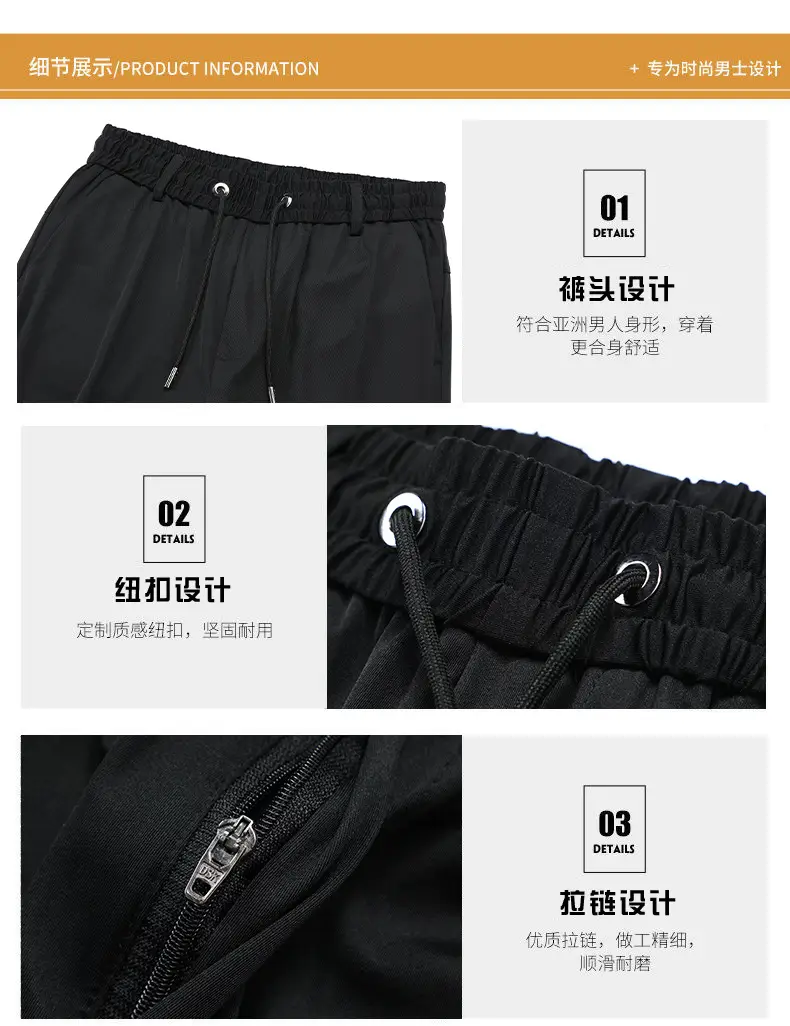 Men Fleece Sweatpants Grey Thick Winter Warm — feature 16