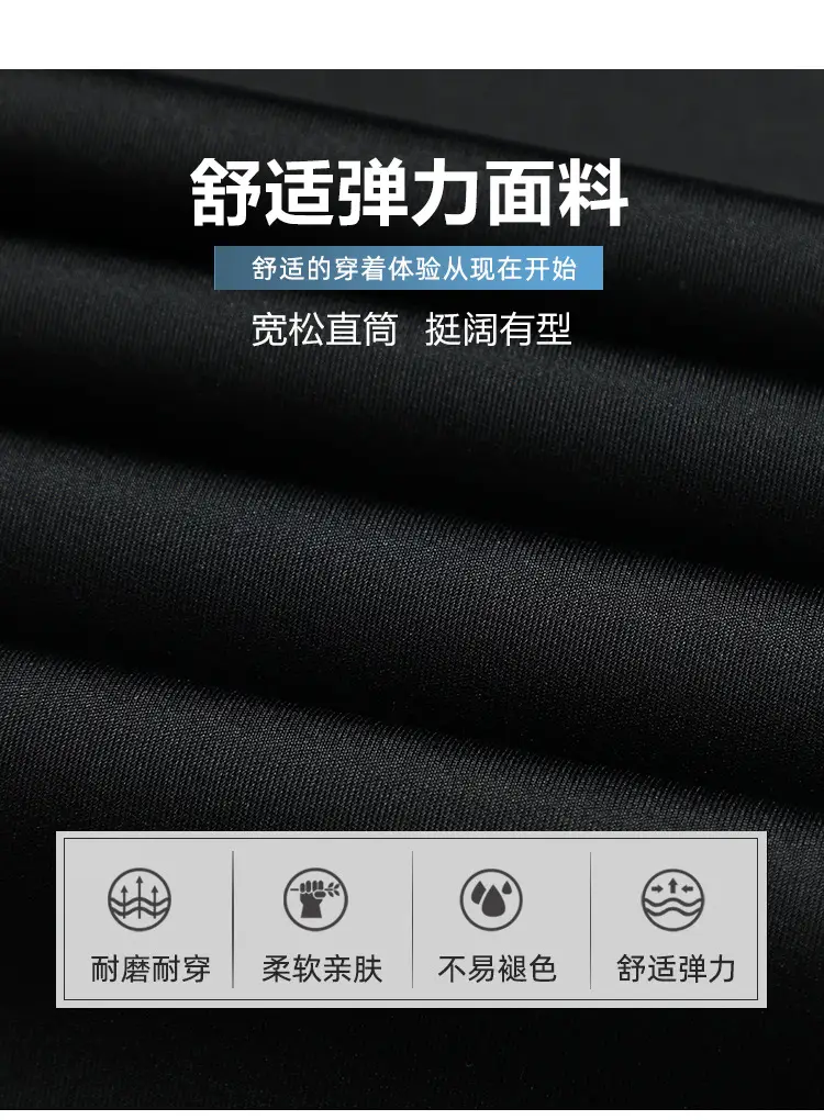 Men Fleece Sweatpants Grey Thick Winter Warm — feature 2