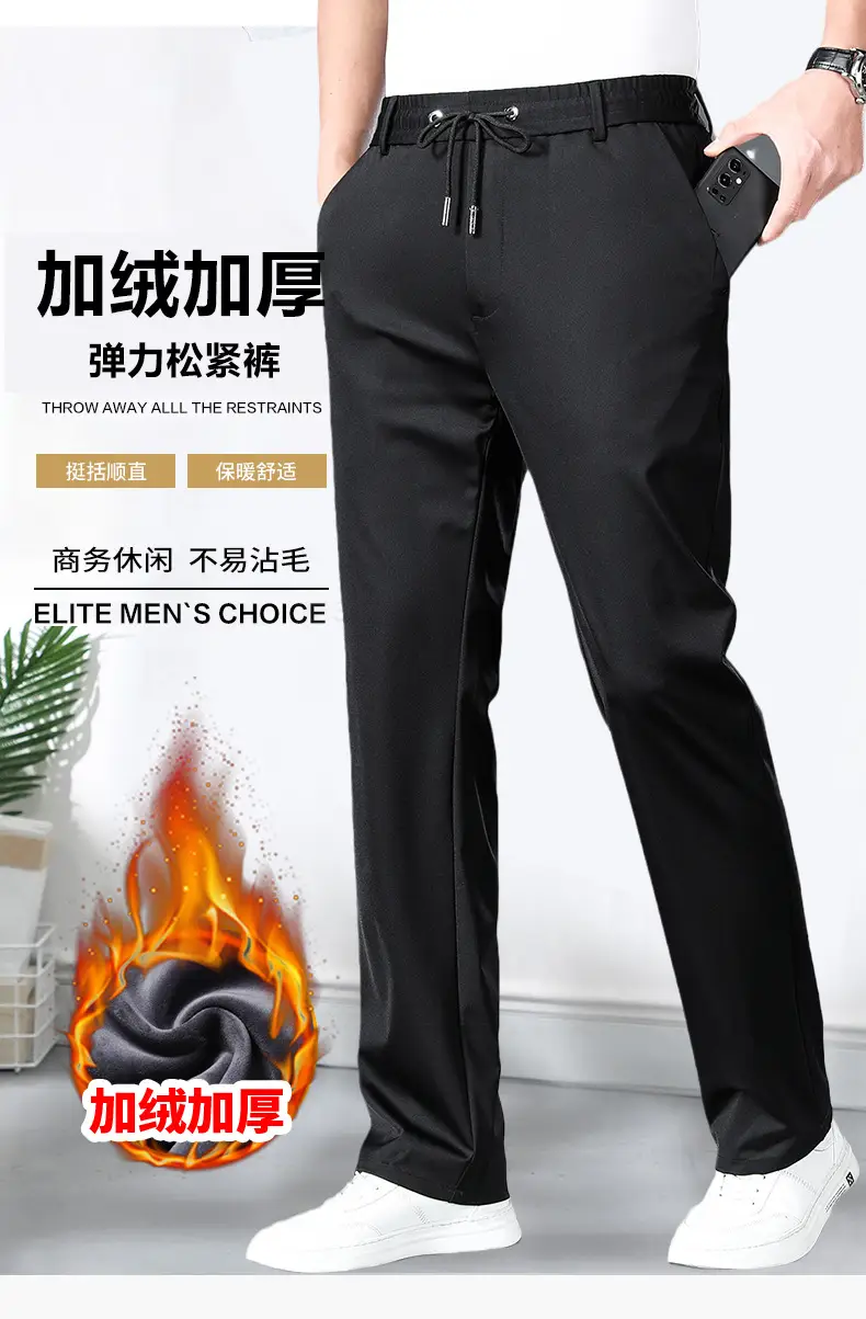 Men Fleece Sweatpants Grey Thick Winter Warm — feature 3