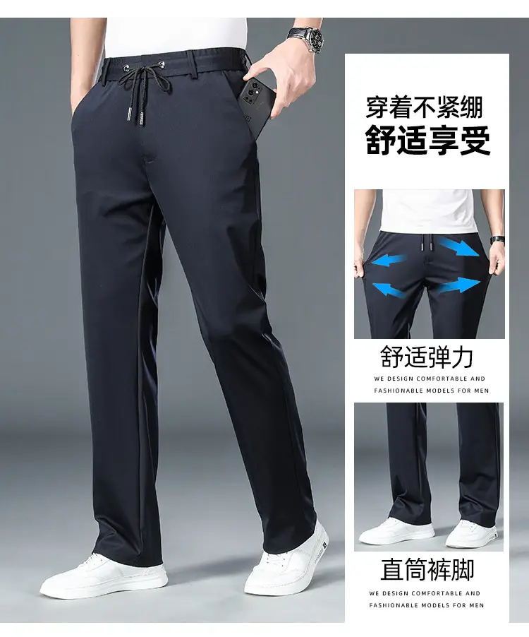 Men Fleece Sweatpants Grey Thick Winter Warm — feature 7
