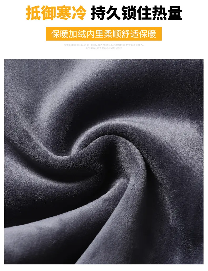 Men Fleece Sweatpants Grey Thick Winter Warm — feature 8