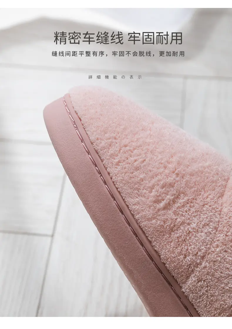 雪地靴_06.jpg