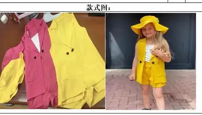 Purple 4-Piece Girl Suit with Hat & Sunglasses — feature 24
