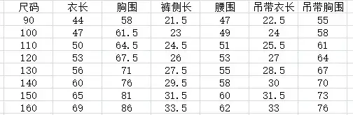 b66da1b7c08b8ec54fa575df97c310