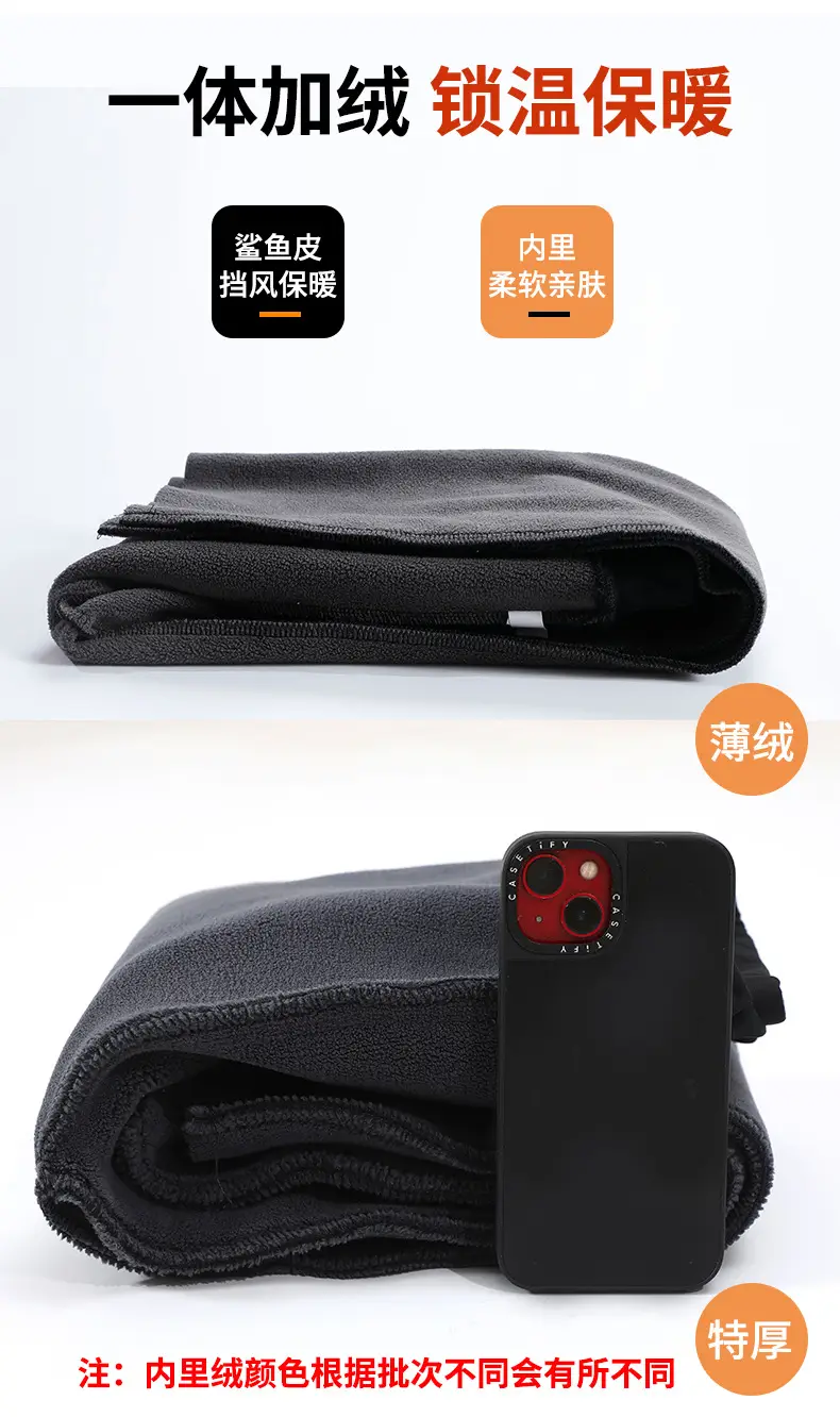 Fleece Leggings for Girls Autumn Winter 480g — feature 3
