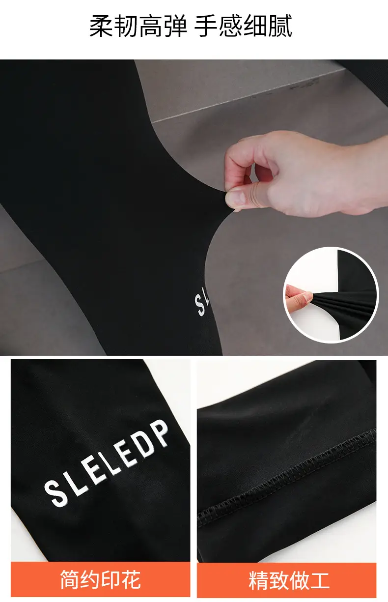 Fleece Leggings for Girls Autumn Winter 480g — feature 6