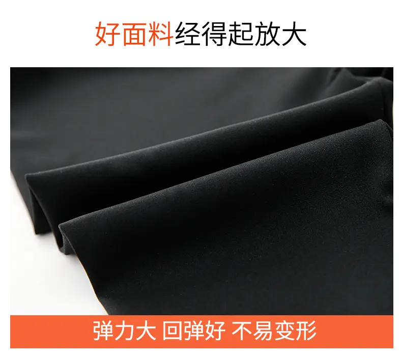 Fleece Leggings for Girls Autumn Winter 480g — feature 7