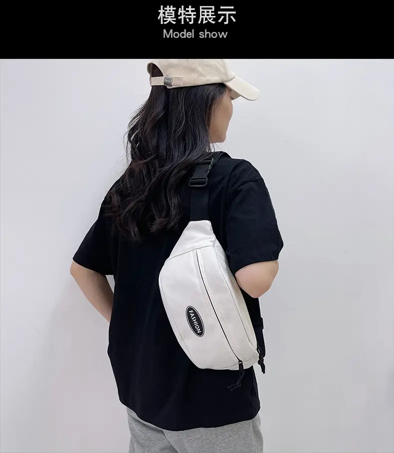 Japanese Style Men's White Crossbody Phone Waist Bag — feature 10