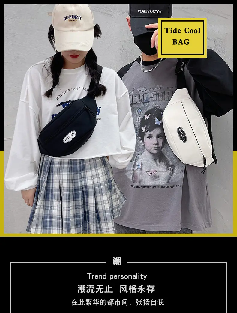 Japanese Style Men's White Crossbody Phone Waist Bag — feature 5