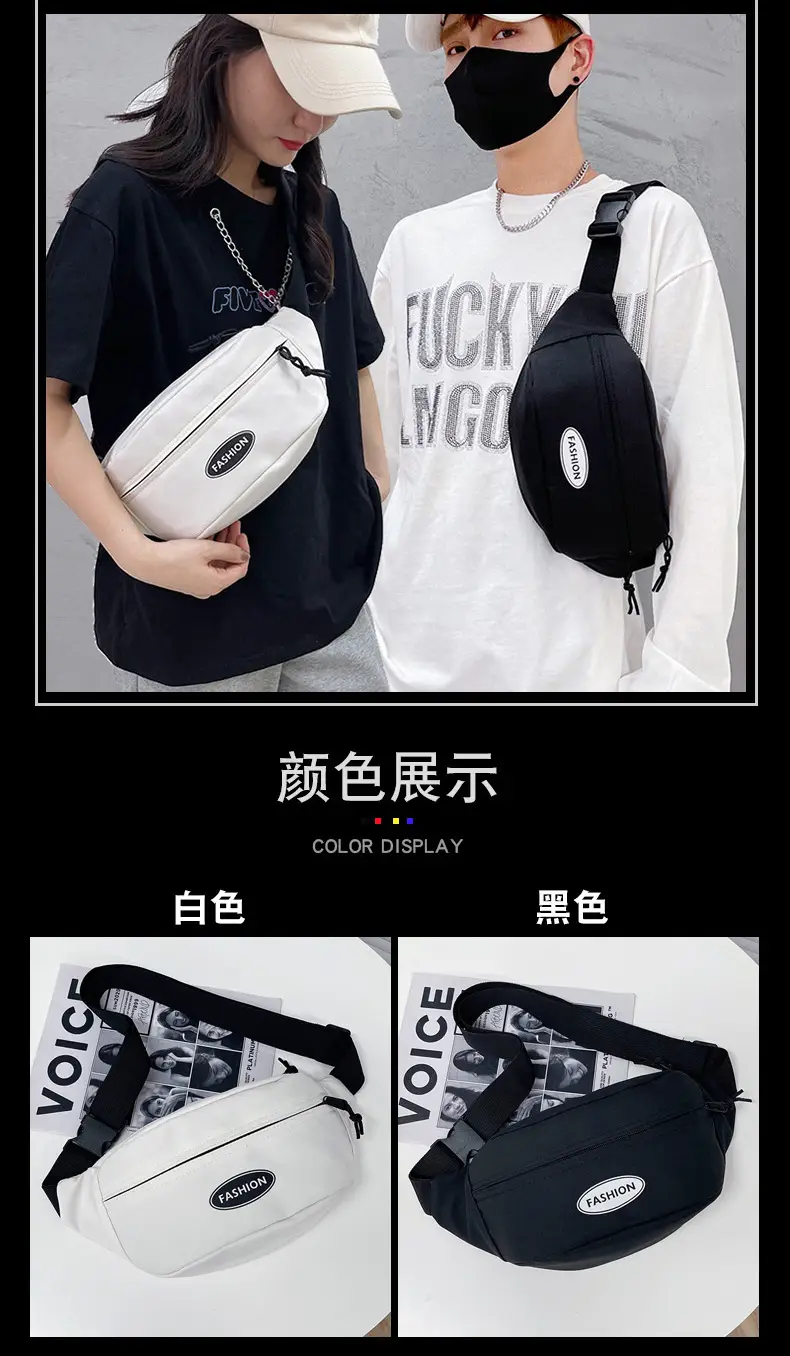 Japanese Style Men's White Crossbody Phone Waist Bag — feature 6