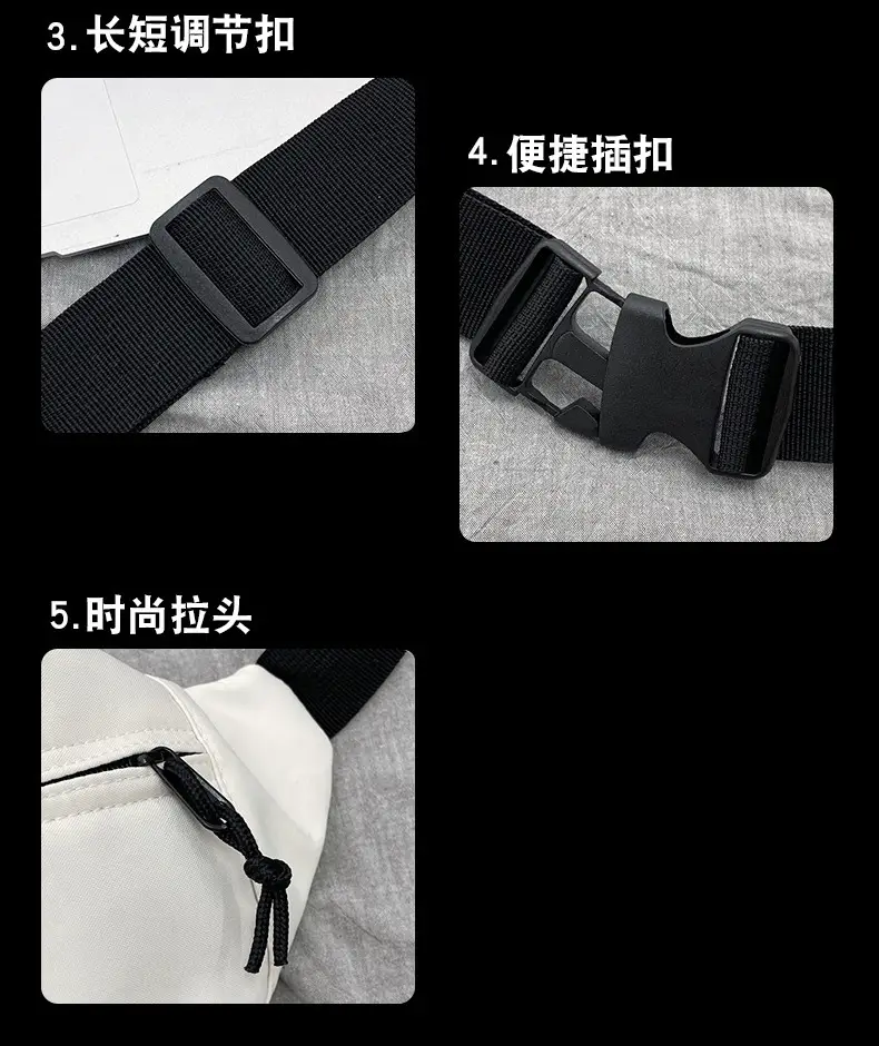 Japanese Style Men's White Crossbody Phone Waist Bag — feature 8