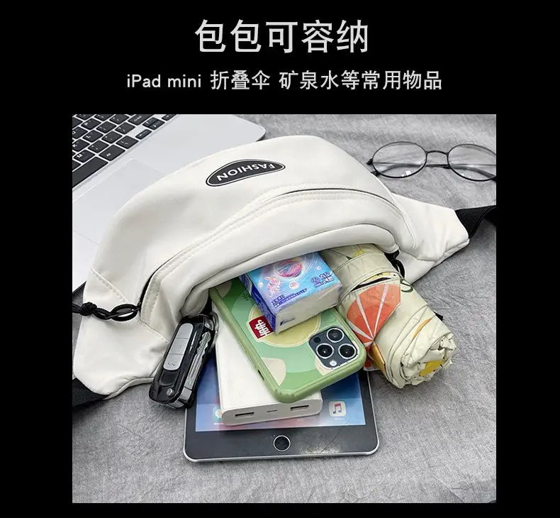 Japanese Style Men's White Crossbody Phone Waist Bag — feature 9
