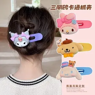 50 Pack Gradient Color Hair Ties for Girls — feature 103