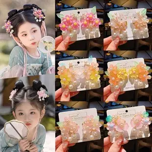 50 Pack Gradient Color Hair Ties for Girls — feature 115
