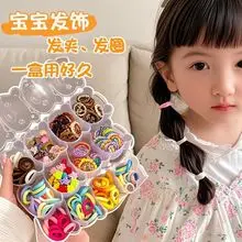 50 Pack Gradient Color Hair Ties for Girls — feature 29