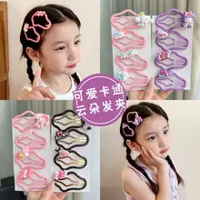 50 Pack Gradient Color Hair Ties for Girls — feature 39