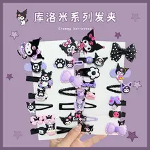 50 Pack Gradient Color Hair Ties for Girls — feature 41