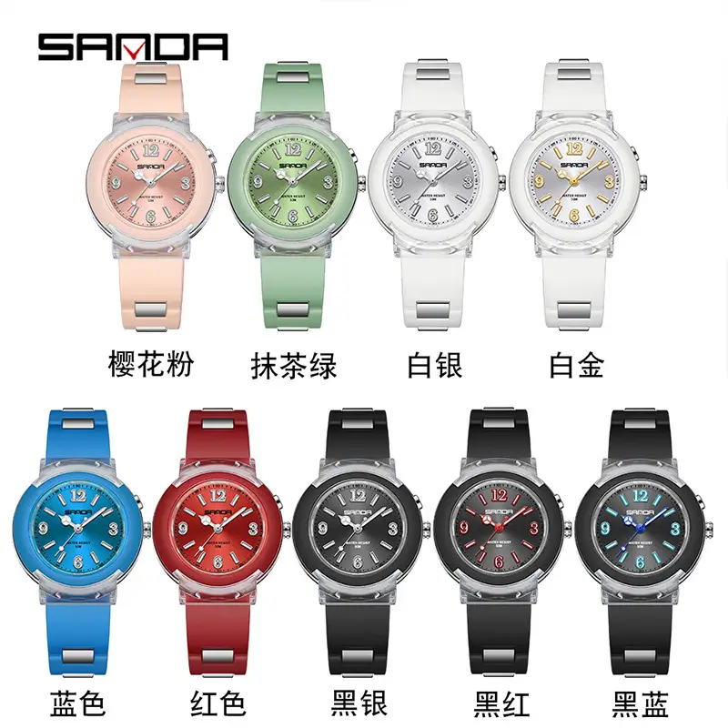 Sanda Rose Gold Quartz Watch with LED Light - Image 13