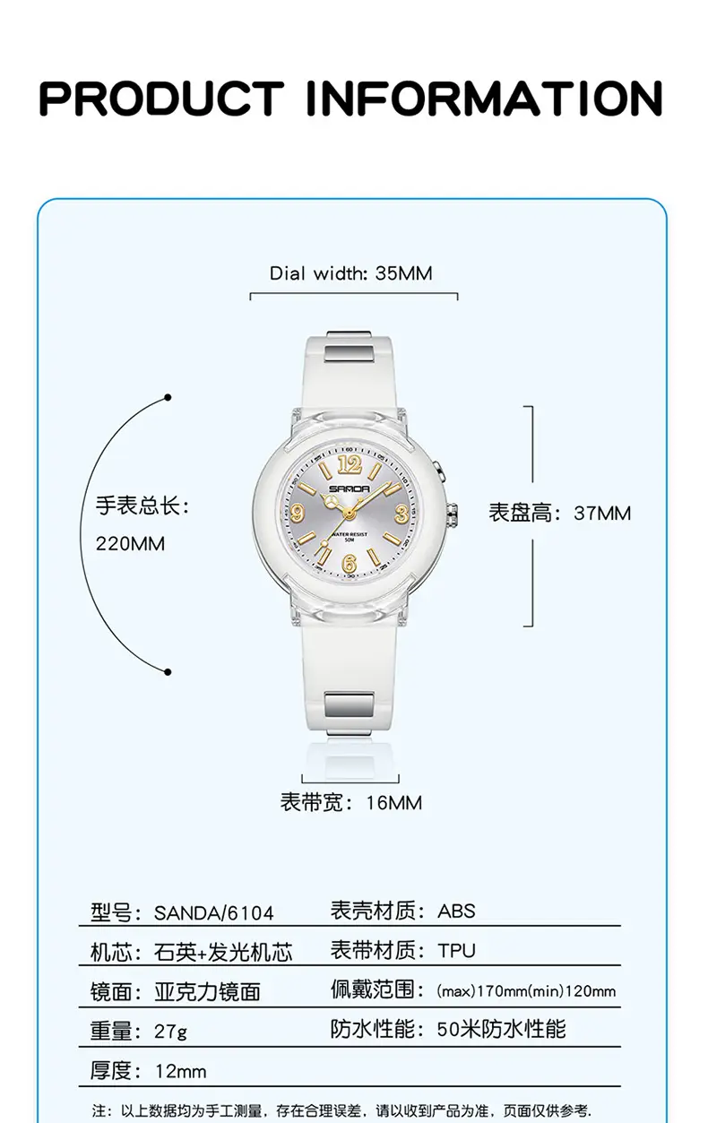 Sanda Rose Gold Quartz Watch with LED Light — feature 8