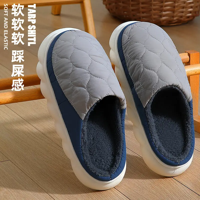Cross-Border Cotton Slippers for Home Use in Autumn and Winter, Indoor Men's Cotton Slippers, Women's Non-Slip Plush Slippers, Men's Wholesale Stitched Slippers - Image 7