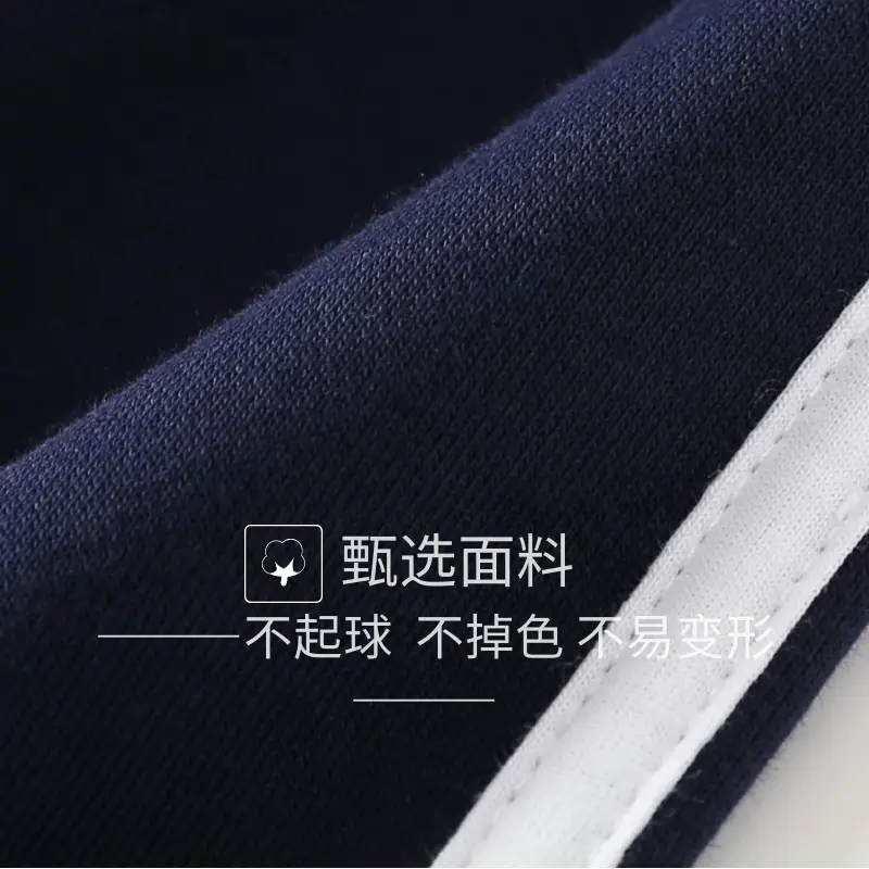 Boys Kids Fleece Lined Dark Blue Pants - Image 15