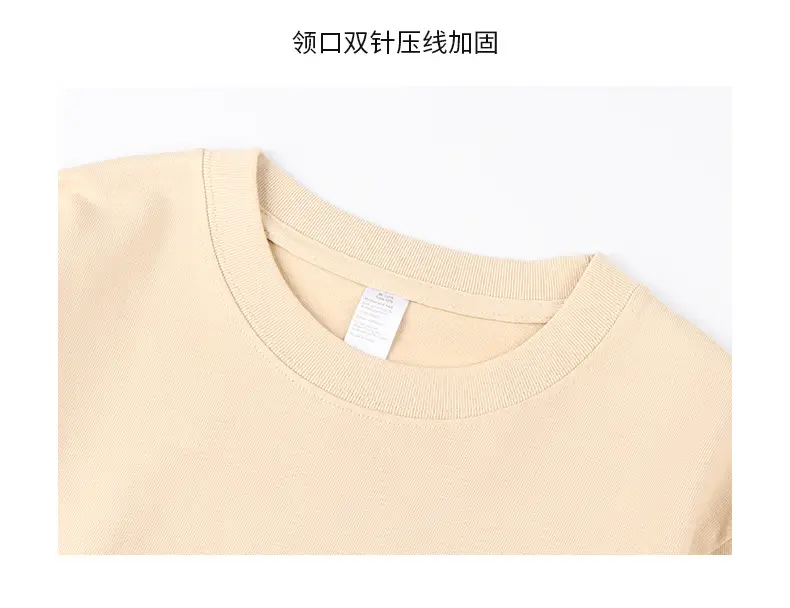 Men Women Long Sleeve T-Shirt 270g Cotton Teal — feature 12