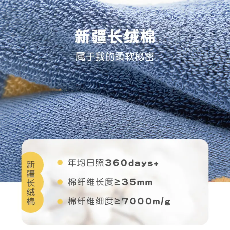360°Thick Cotton Baby Socks Winter Warm - Image 6