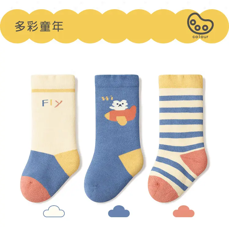 360°Thick Cotton Baby Socks Winter Warm — feature 14