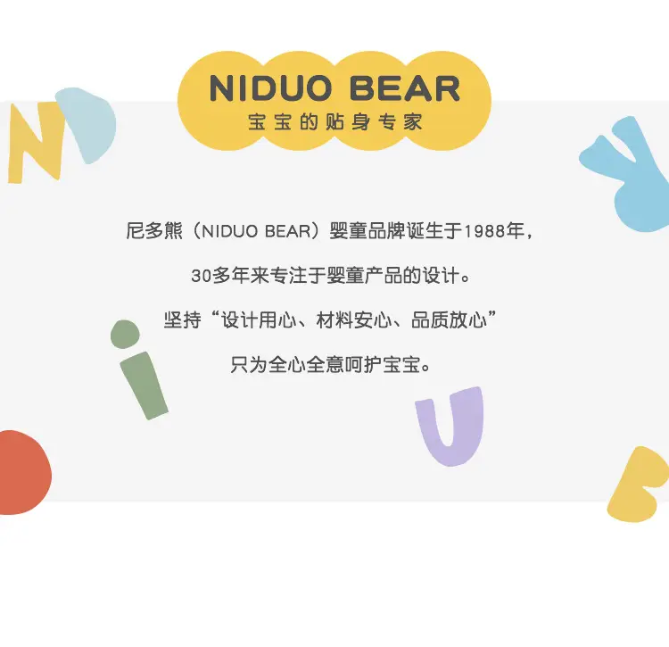 详情图片_19