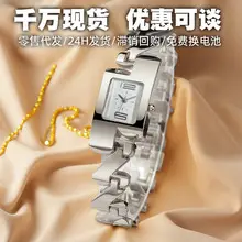 Gold Quartz Couple Watch with Calendar & Waterproof Band — feature 11